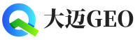 花都区大迈GEO